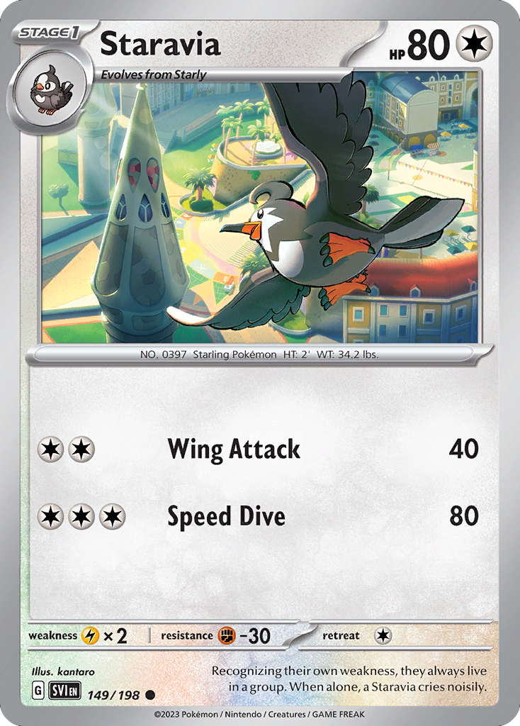 149/182 - Loudred - Paradox Rift