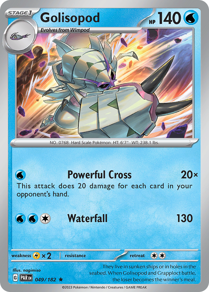 049/182 - Golisopod - Paradox Rift
