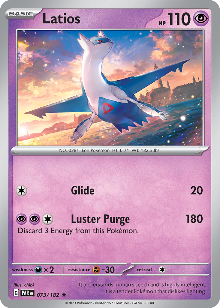 073/182 - Latios - Paradox Rift