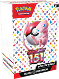 Pokémon TCG 151 Booster Bundle product image